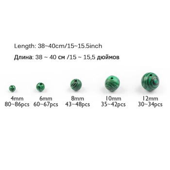WLYeeS Sintetinių žalia Malachito karoliukai, apvalūs stone 4-12mm prarasti granulių papuošalai, apyrankės padaryti 