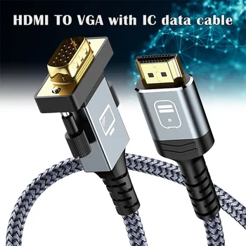Nailono Nerijos HDMI į VGA Auksu Kabelis Suderinamas su Kompiuterio Darbalaukio Nešiojamas KOMPIUTERIS Monitorius, Projektorius GK99