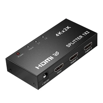 HDMI Splitter 1 2 Out HDMI V1.4 Palaiko Visą 4K HD 1080P 3D skiriamoji geba, DVD Grotuvas, Nešiojamas HDTV Ekranas JAV Plug