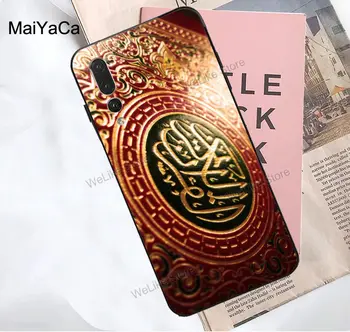 MaiYaCa Musulmonų Suroje Ikhlas Islamo Šventasis Koranas Atveju, Huawei 30 Lite P10 P40 P20 Pro Mate 10 30 20 Pro P Smart Z 2019