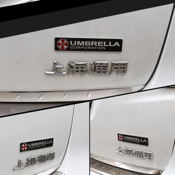 Automobilio Stilius 3D Aliuminio lydinio Umbrella korporacijos Emblema Lipdukas lipdukai BMW, 