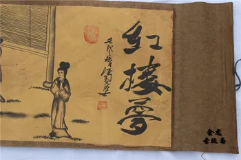 Išskirtinį Kinijos Senovės nuotrauką šilko popieriaus 