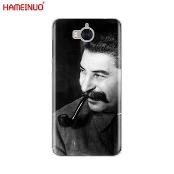 HAMEINUO rusijos Stalino Tsrs mobilųjį telefoną Padengti Atveju huawei honor 3C 4X 4C 5C 5X 6 7 Y3 Y5 Y6 2 II Y560 2017