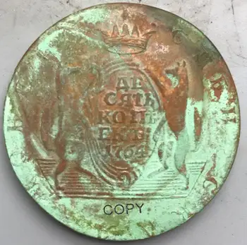 1764 10 Kapeikų KM Sklandžiai Krašto Rusija Raudona, Vario Monetos Kopija
