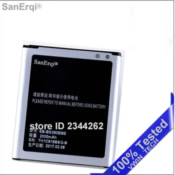 SanErqi 10VNT EB-BG360CBC Baterijos Samsung Galaxy Core Premjero G360 G3606 G3608 G3609 G361F G360H/F LTE SM-G3606 G361H Baterija