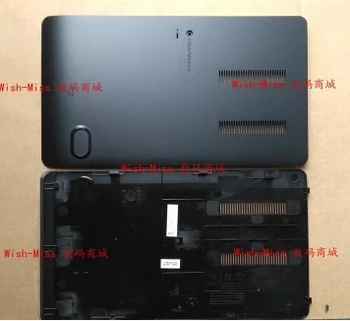 1pcs Naujas laptopo HDD kietojo disko dangtelis, skirtas 