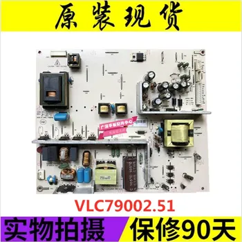 Originalus L32R3 LB32R3A VLC79002.51 VLC79002.52 Power Board