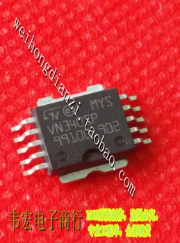Pristatymas.VN340SP VN340 Nemokamai chip HSOP10 IC!