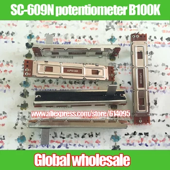 1pcs 88MM SC-609N 240 konsolės fader vieno bendro tiesiai skaidrių B100K potenciometras / 15MB rankenos ilgis 60mm eiga