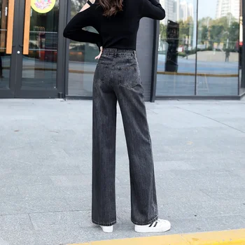 Upscale Moterų Džinsus Aukštu Juosmeniu Laisvas Plati Koja Pants Ladies Ilgas Kelnes Džinsinio audinio Kelnės Visas ilgis Streetwear Mygtuką Medvilnė