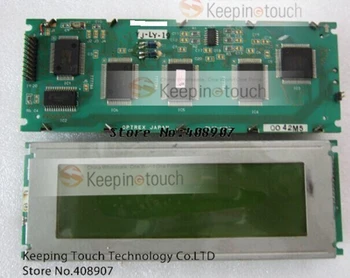 5.1 colių LCD Ekrano Skydelis DMF5005N SIŪTI.BBE-CQ DMF5005N-LY-CNE-DCN