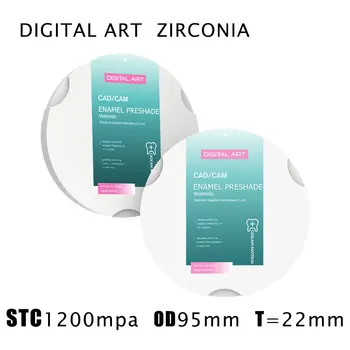 STC95mm22mmA1-D4 Digitalart zirkonzahn cad cam cirkonis blokai gamyklos kaina už dantų laboratorija