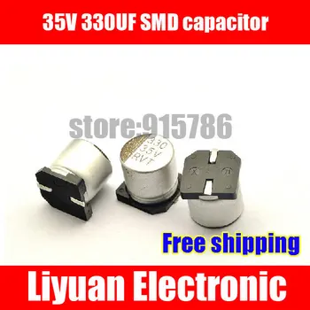 Nemokamas pristatymas 35V 330UF SMD aliuminio elektrolitinių kondensatorių / 330UF 35V SMD kondensatorius / tomas 10 * 10MM