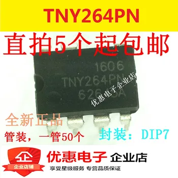 10VNT TNY264PN TNY264P šaltinio valdymo lustas IC integruota blokuoti DIP7 nauja