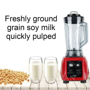 Multi-funkcija grūdų laužymo mašina, Šlakas-nemokamai filtras sojų pieno mašina Prekybos šviežia sojų pieno mašina