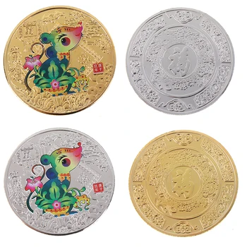 2020 Metų Žiurkė Progines monetas, dauginti, Kinų Zodiako Suvenyrų Kolekcines Monetas Kolekcijos Meno Amatų