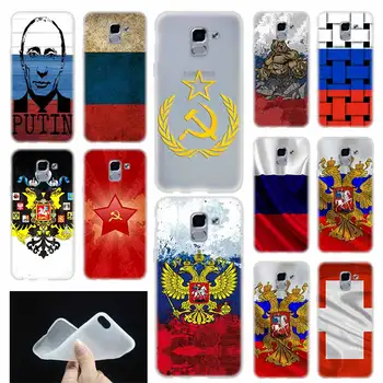 Telefonas case Cover For Samsung Galaxy J6 J8 j3 skyrius J5 J7 J4 Plius 2018 m. 2016 m. 2017 m. ES Premjero Pro Ace vėliavos rusijos Federacijos Raudonosios Armijos