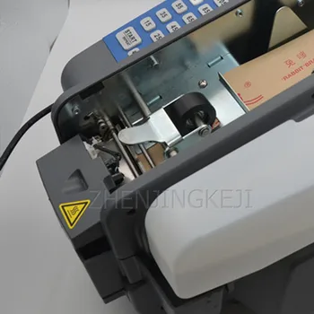 Mažas Šlapia Vandens Sandarinimo Mašina, Visiškai Automatinis Šlapio Popieriaus Įranga Ypatingas Kailis Įrankiai Kraft Popieriaus Ritinio Tipo Popieriaus Išvesties