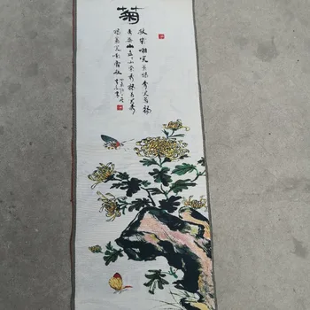 Kinija Keturių ekrano tapybos Thangka siuvinėjimo siuvinėtų šilko siuvinėjimas siuvinėjimo mei lan zhu ju