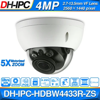 Dahua 4MP 8+4 Apsaugos VAIZDO Kameros Rinkiniu NVR4108-8P-4KS2 IP vaizdo Kamera IPC-HDBW4433R-ZS 5X ZOOM P2P Priežiūros Rinkiniai Lengva Įdiegti