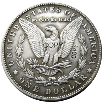 JAV Monetų 1887 P/S/O 