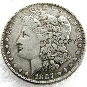 JAV Monetų 1887 P/S/O 