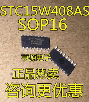 5vnt STC15W408AS STC15W408AS-35I-SOP16 16