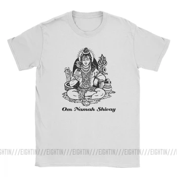 Indijos Dievas Šiva Juokingi Marškinėliai Vyrams trumpomis Rankovėmis Viršūnes Dovana Tee Marškinėliai Grynos Medvilnės Crewneck T-Shirts