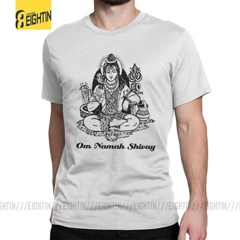 Indijos Dievas Šiva Juokingi Marškinėliai Vyrams trumpomis Rankovėmis Viršūnes Dovana Tee Marškinėliai Grynos Medvilnės Crewneck T-Shirts