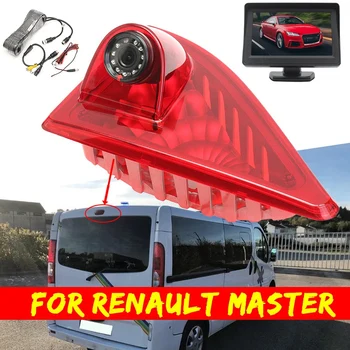 170 laipsnių Atsarginės galinio vaizdo Kamera Stabdžių Žibintas & 4.3 Colių Monitorius skirtas Renault Master 