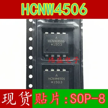 10vnt HCNW4506 4506 SOP-8 hcnw4506-500e