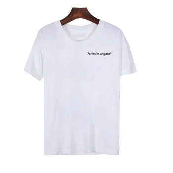 PUDO-XSX Verkia Ahgase T-Shirt Moterims, Mados Vasaros Crewneck Marškinėliai Juokingi Grafikos Tees