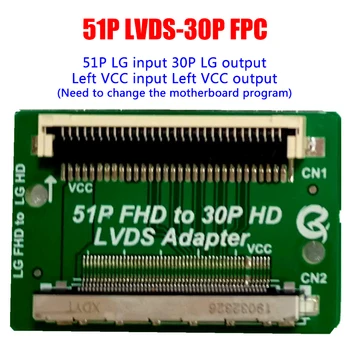 51 Pin FHD 30 Pin HD LVDS Adapteris Valdybos FFC FPC LVDS Keitiklio jungtis LG SAM perdavimo VCC Kairės ir dešinės pakeitimo