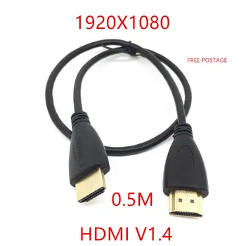 AUKSO SODINAMI 50 CM HDMI Laidas paauksuoti V1.4 Didelės Spartos 3D Garso 1080P