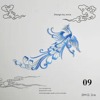 Kinų Stiliaus Elegantiškas Phoenix Dekoratyvinis, Atgal, Juosta Mados Žemyn Striukė Geležies Pudingas Geležies Siuvinėjimas, Drabužių, Lipdukų