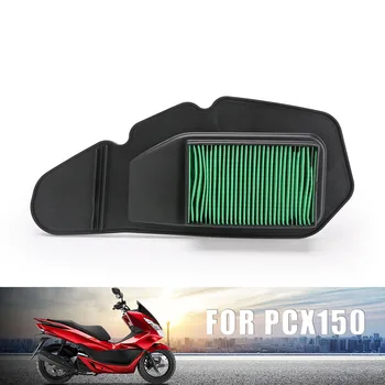 Motociklo Oro Įsiurbimo Filtras Oro filtras HONDA PCX150 PCX125 PCX 125 150 X3 2013