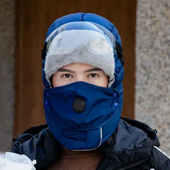 Atoshare Rusijos Skrybėlės Moterims Storas Šiltas Žiemos Sniego Slidinėjimo Kepurė Moteriška Kaukė Vyrų Skrybėlę Juoda Mėlyna Vėjo Ushanka Skrybėlę