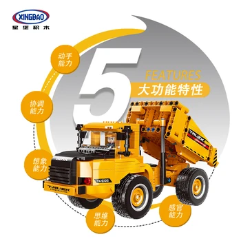 XingBao SS Technikos serija Sunkiųjų Sunkvežimių Modelio Rinkinio Blokai Inžinerijos Plytos, Švietimo, Vaikams, ŽAISLAI, Dovanos 