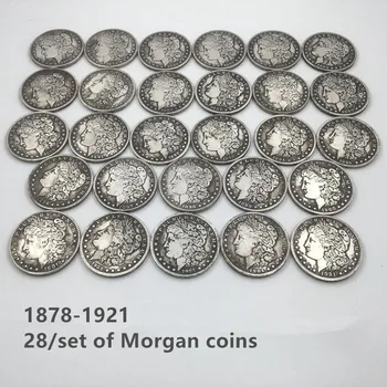 Naujas 1878-1921 Rinkti Senų Morgan Doleris Jungtinės Amerikos Valstijos Erelio Monetą Dovana