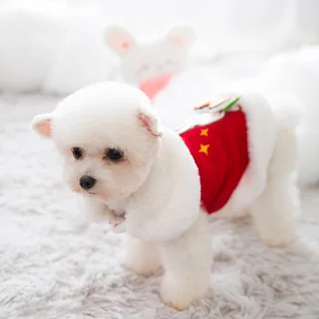 Rudenį ir žiemą naujas šiltas šuo medvilnė paminkštinimas drabužius mažų šunų kačių dviem kojomis drabužius mažas triušis medvilnė, liemenė pritaikytas drabužiai