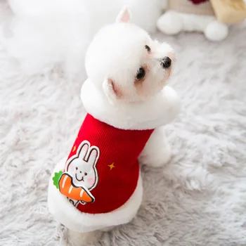 Rudenį ir žiemą naujas šiltas šuo medvilnė paminkštinimas drabužius mažų šunų kačių dviem kojomis drabužius mažas triušis medvilnė, liemenė pritaikytas drabužiai