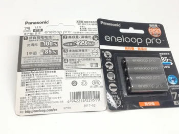 4pcs/daug Nauja originali Baterija Panasonic Pro AAA 950mAh 1.2 V NI-MH iš Anksto Įkrauti Akumuliatoriai, Pagamintas Japonijoje,4pcs/pak