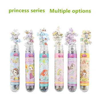 Disney Princesė Madingų Mėgintuvėlį Dėlionės, Mini Kūrybos Galvosūkiai, Dėlionės, Žaislų, 150pcs