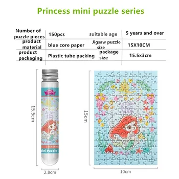 Disney Princesė Madingų Mėgintuvėlį Dėlionės, Mini Kūrybos Galvosūkiai, Dėlionės, Žaislų, 150pcs