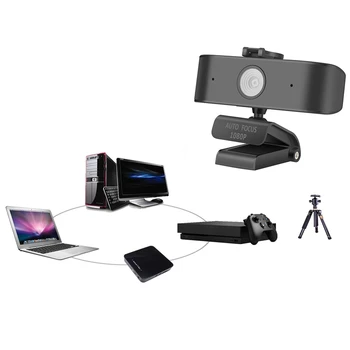A50 Kompiuterio Kamera 1080P HD Home Office USB Driver-Nemokamai Built-in Mikrofono Gyventi Mokymo Webcam Juoda