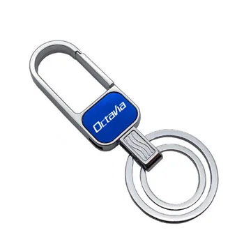 Metalo keychain metalo lydinio sagtimi juosmens automobilio pultelio Kambario raktą vadovas titano mėlyna automobilių raktų žiedas už Skoda octavia a7 3 VRS