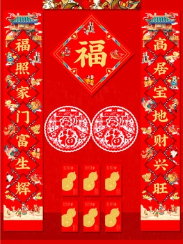 2021 Kinų Pavasario Šventė Kupletai Raudona Pakabučiai Kinų naujieji Metai Apdaila Laimės 
