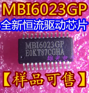 Ping MBI6023 MBI6023GP SSOP24 MBI6023GP