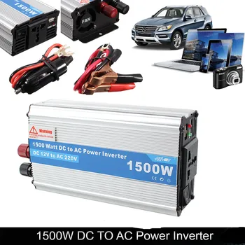 USB 1500W 1000W W DC 12V AC 220V Nešiojamų Car Power Inverter Įkroviklis Adapteris Keitiklis Modifikuotų Sinusinės Bangos Automobilių