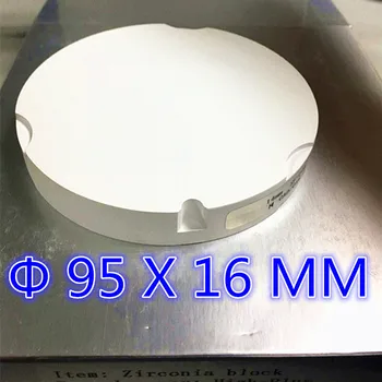 1 vnt OD95*16mm, Cirkonio Dantų Ruošinius ZirkonZahn M3/M5 CAD CAM Sistema HT ST Super Didelis Translucence Dantų Lab Medžiagos
